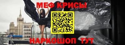 синтетический гашиш Малгобек