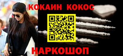 амфетамин Мариинск