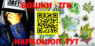 героин Лесосибирск