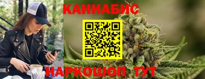 мескалин Малоярославец
