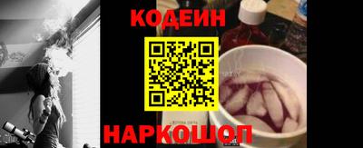 мескалин Малоярославец
