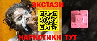 стаф Ликино-Дулёво
