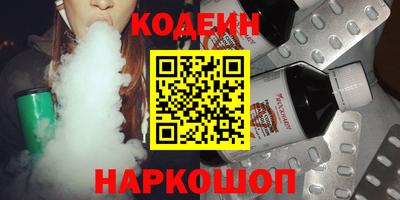 МДМА Ливны